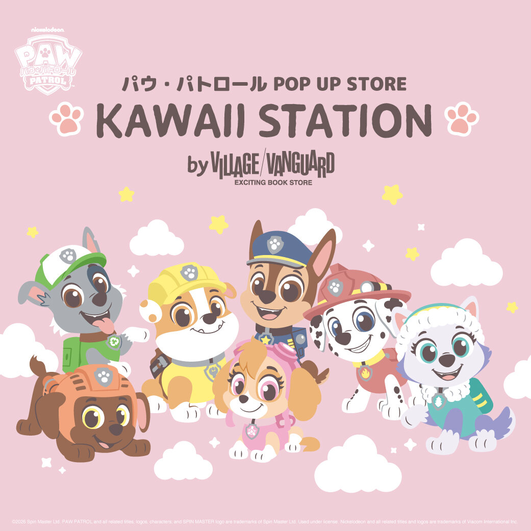 PAW_KAWAII_KV_2026.jpg